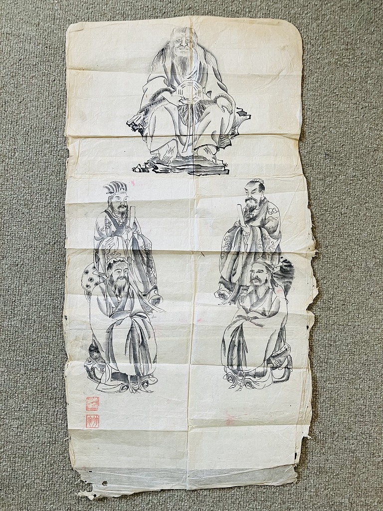 此商品圖像無法被轉載請進入原始網查看