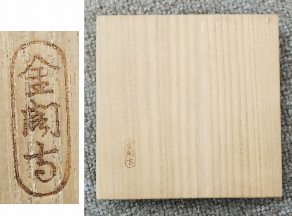 此商品圖像無法被轉載請進入原始網查看