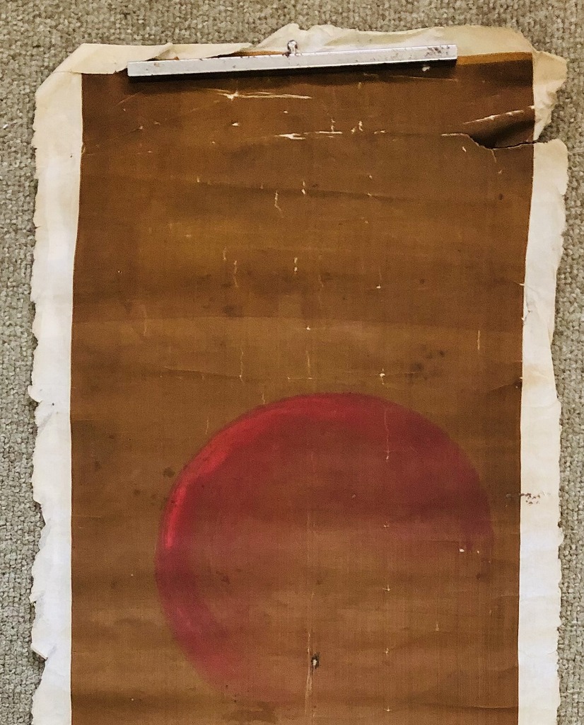 此商品圖像無法被轉載請進入原始網查看