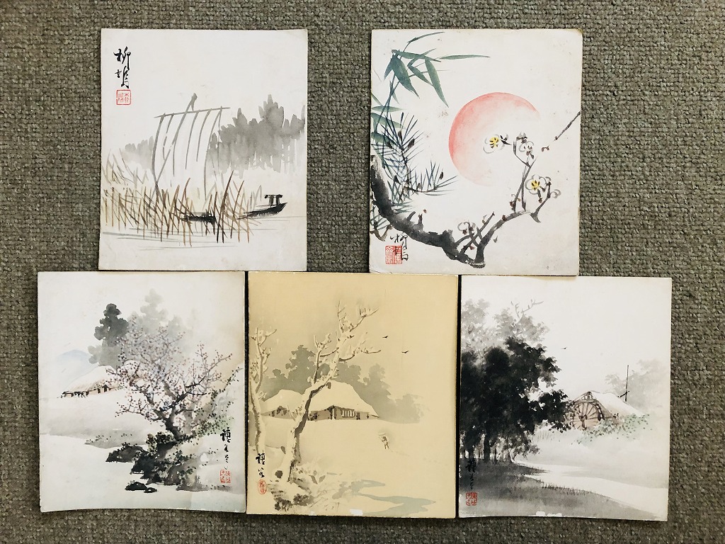 此商品圖像無法被轉載請進入原始網查看