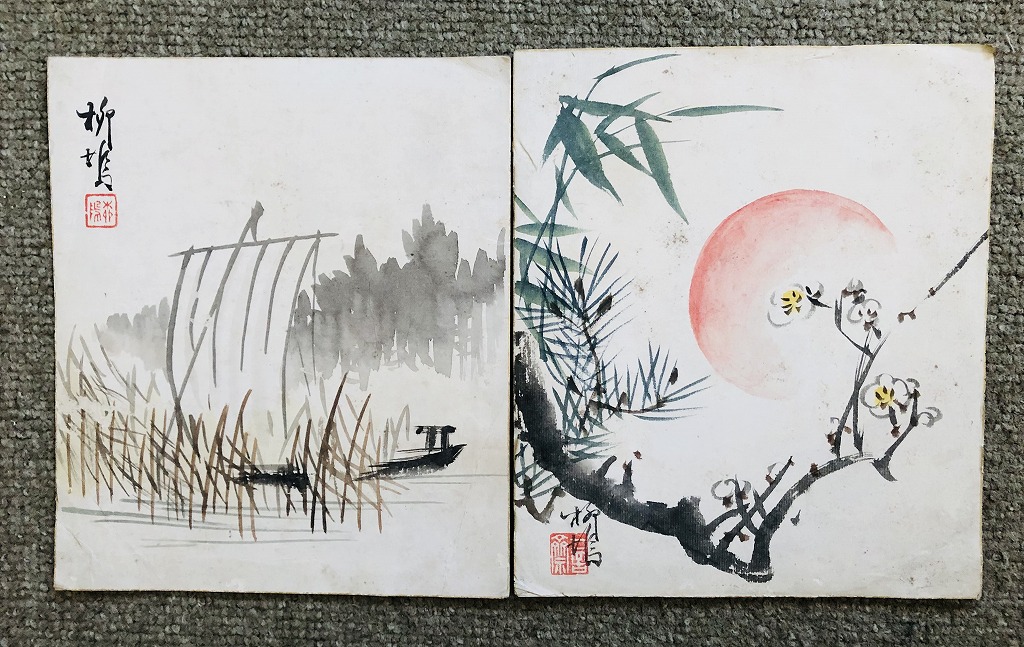 此商品圖像無法被轉載請進入原始網查看