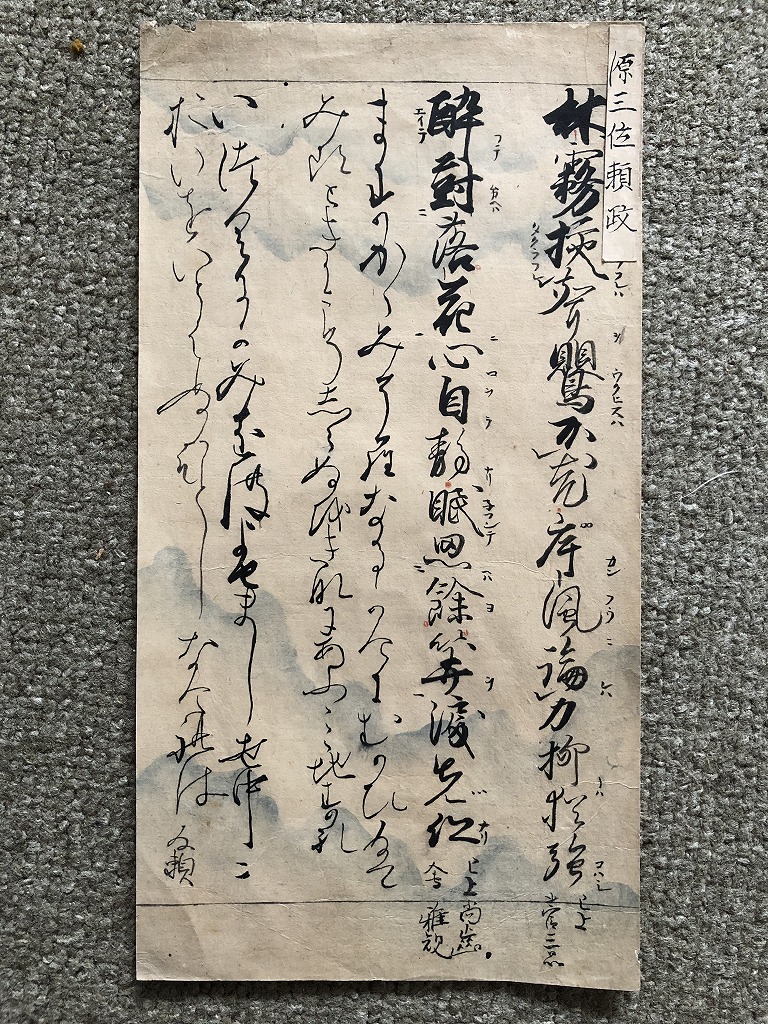 此商品圖像無法被轉載請進入原始網查看