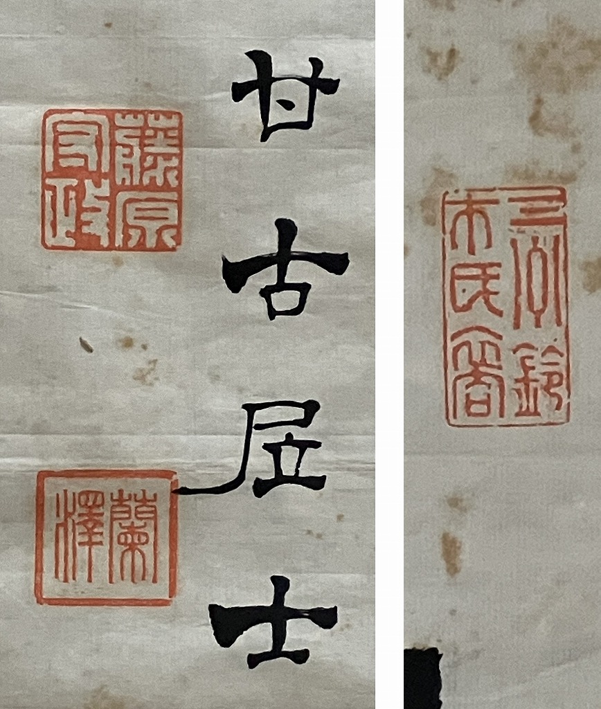 此商品圖像無法被轉載請進入原始網查看