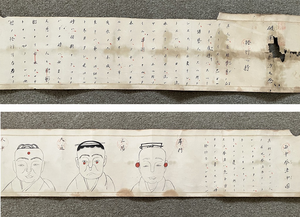 此商品圖像無法被轉載請進入原始網查看