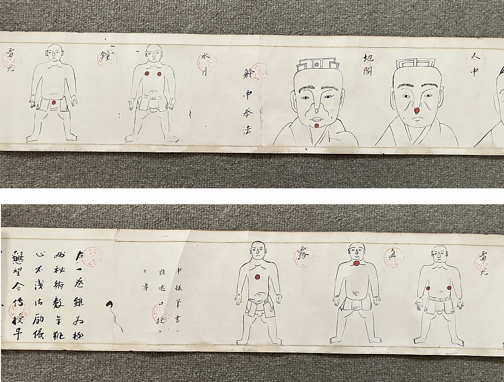 此商品圖像無法被轉載請進入原始網查看