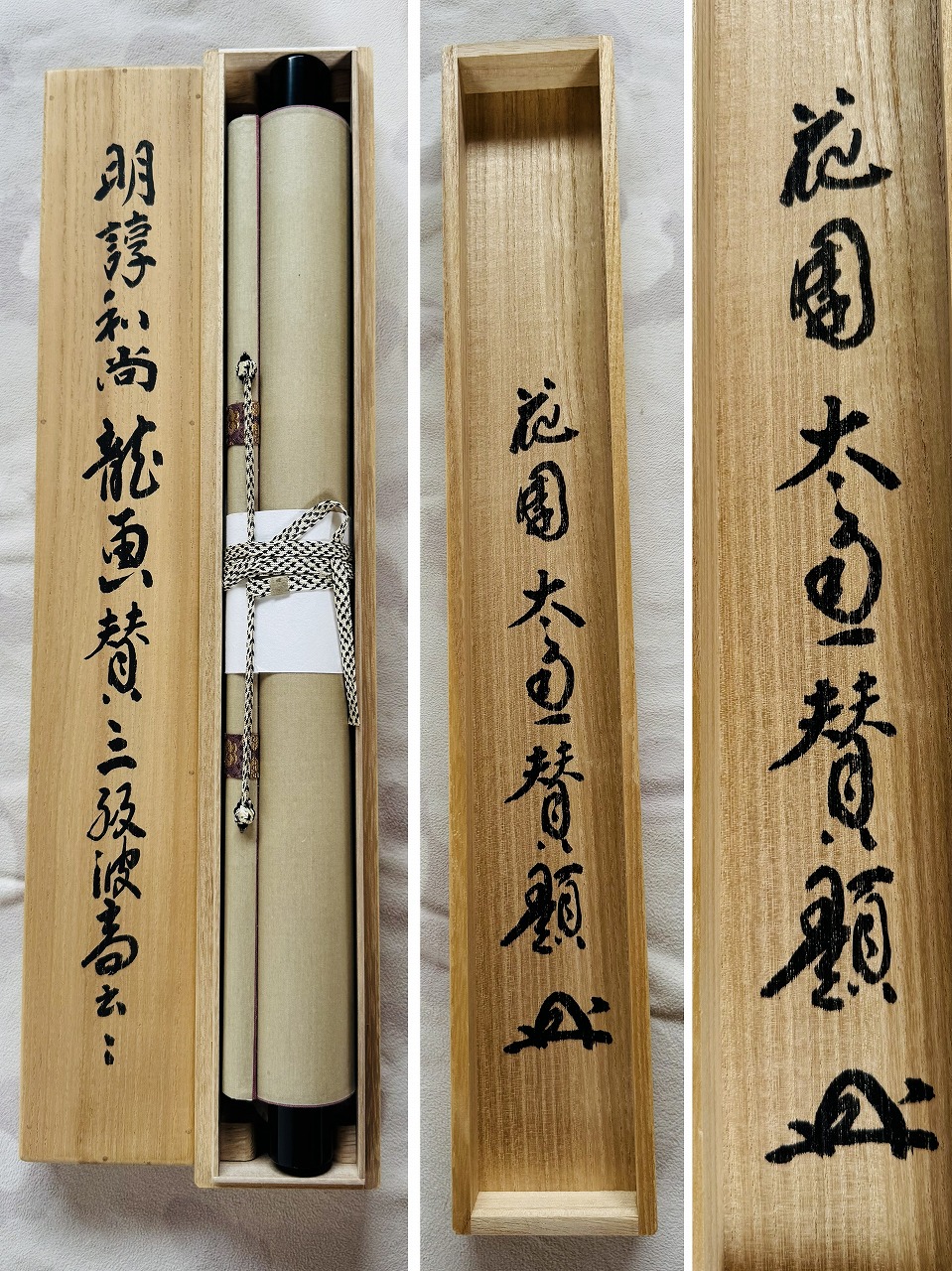此商品圖像無法被轉載請進入原始網查看